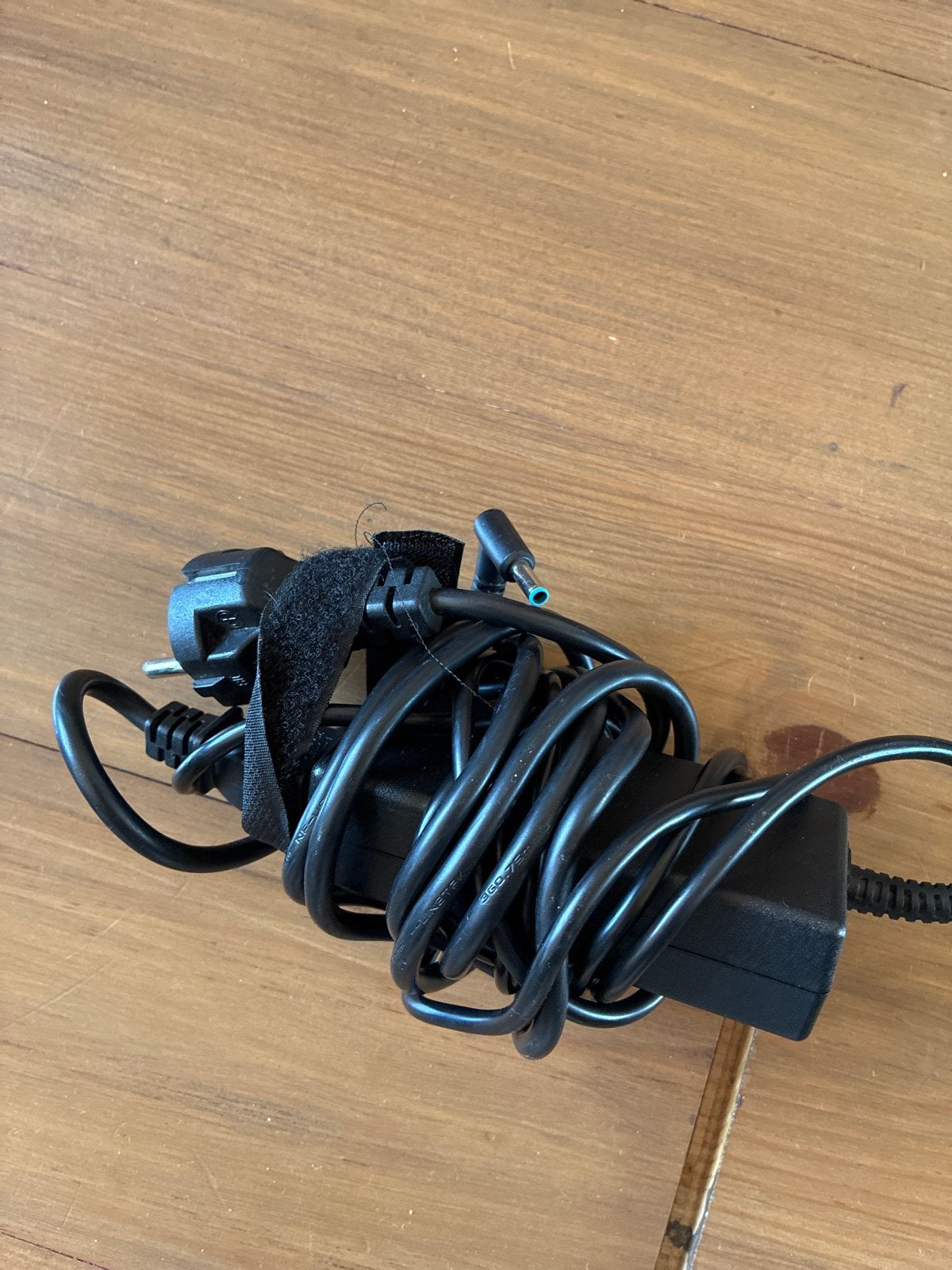 Ongebruikte HP adapter - Laptop oplader, Computers en Software, Ophalen of Verzenden, Zo goed als nieuw