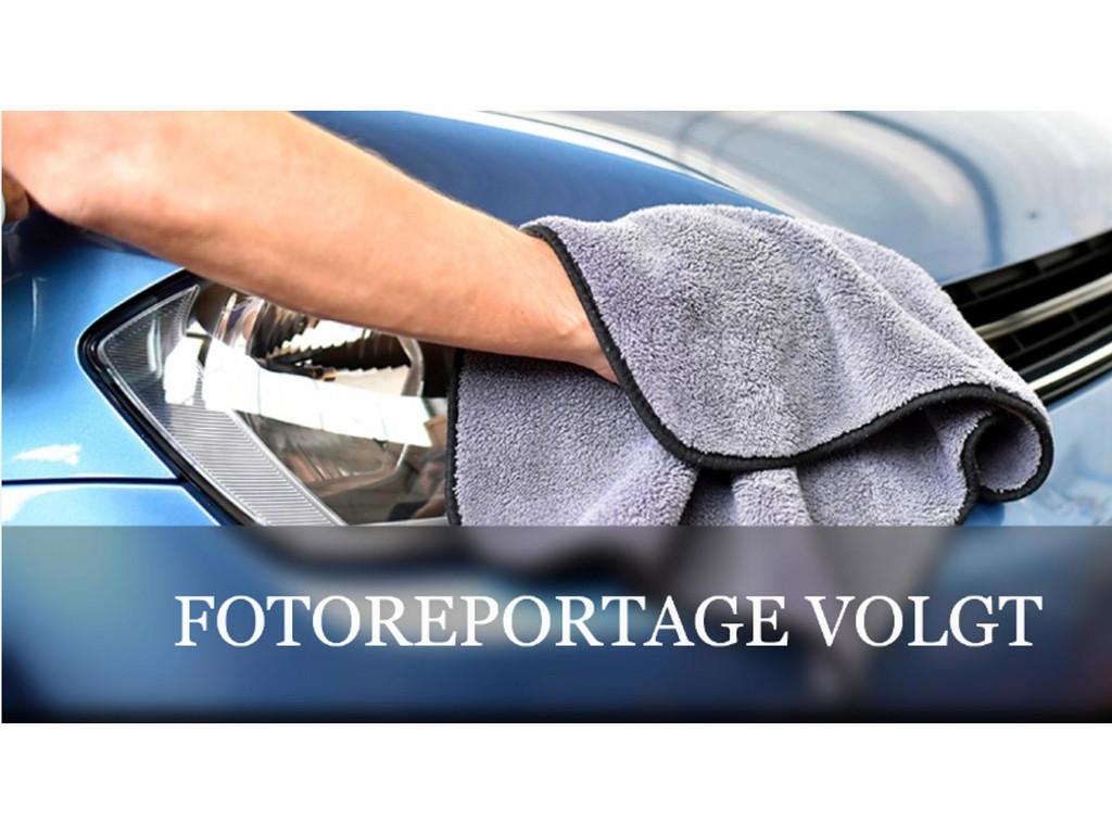 Opel Corsa 1.4-16V Cosmo | Ice Blue | Cruise/Fietsendrager/A, Auto's, Opel, Voorwielaandrijving, 4 cilinders, Blauw, 49 €/maand