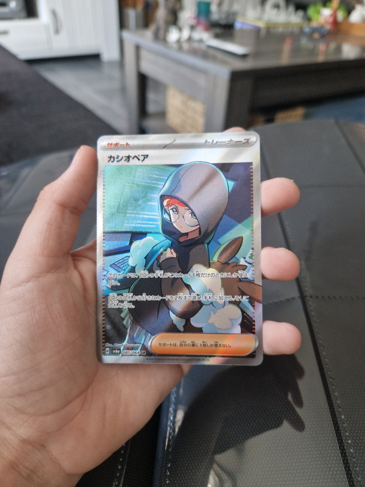 Pokemon kaart, Ophalen, Nieuw, Losse kaart, Foil