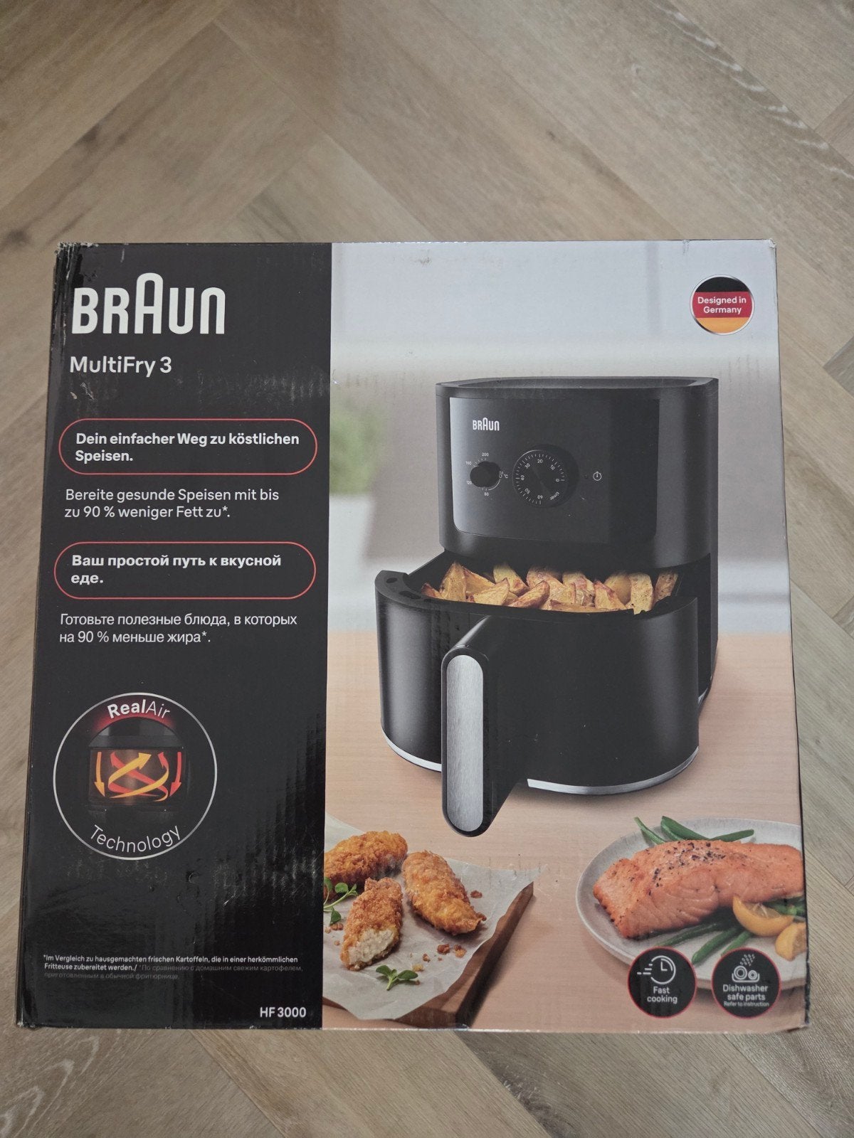 Braun MultiFry 3 HF 3000 Airfryer - Nieuw in doos