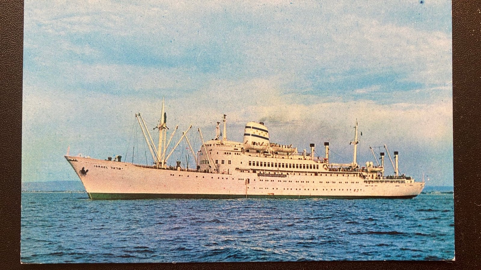 Israel   s.s.  ISRAEL   ZiM Lines, Ophalen of Verzenden, Zo goed als nieuw, Kaart, Foto of Prent