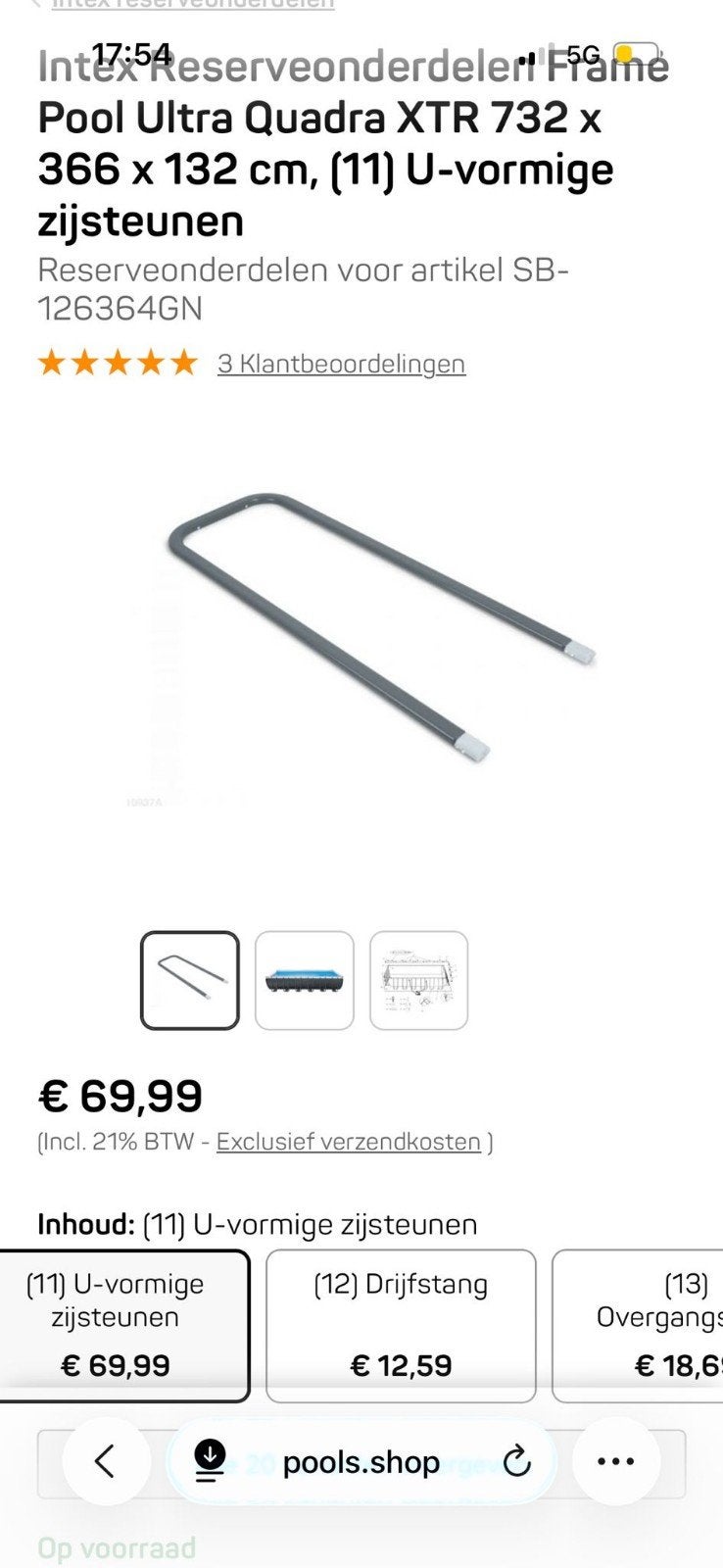 Intex Ultra XTR Frame 732x366 onderdelen NIEUW, Ophalen, Nieuw