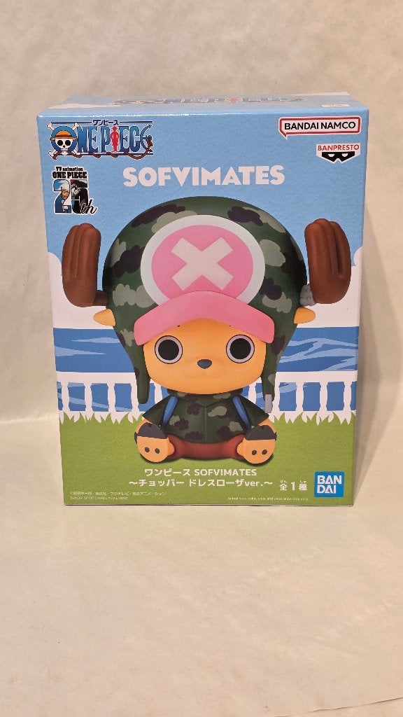 One Piece Sofvimates PVC Statue Chopper Camo 11 cm, Verzamelen, Verzenden, Nieuw, West Campus 1, Herxheim, Duitsland, Info@heo.com