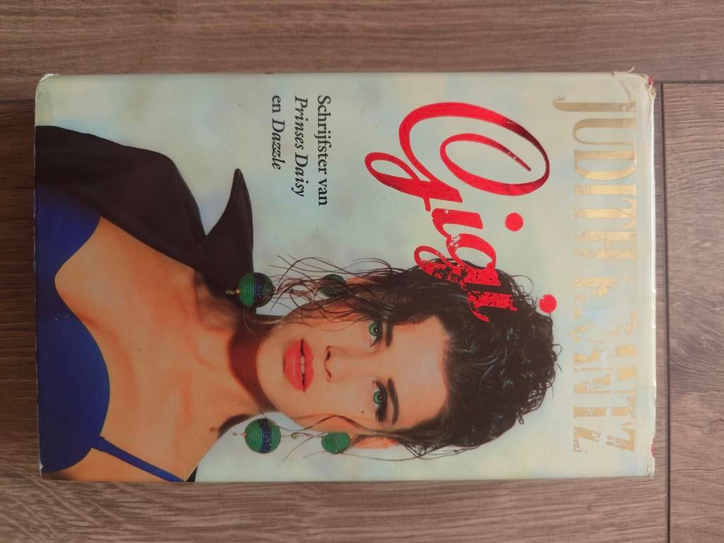 Gigi - Judith Krantz (Schrijfster van Prinses Daisy), Ophalen of Verzenden, Gelezen, Judith Krantz, Europa overig
