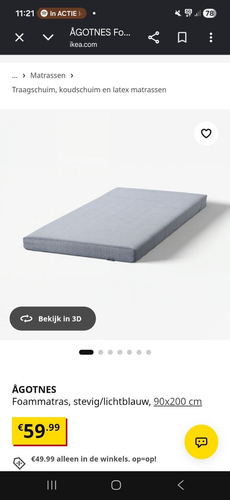 Ikea FYRESDAL bedbank met 2 matrassen, Gebruikt, Zwart, Tweepersoons, Ophalen of Verzenden