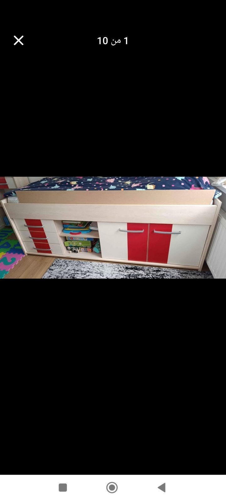 Halfhoogslaper met opbergruimte en lades, Ophalen of Verzenden