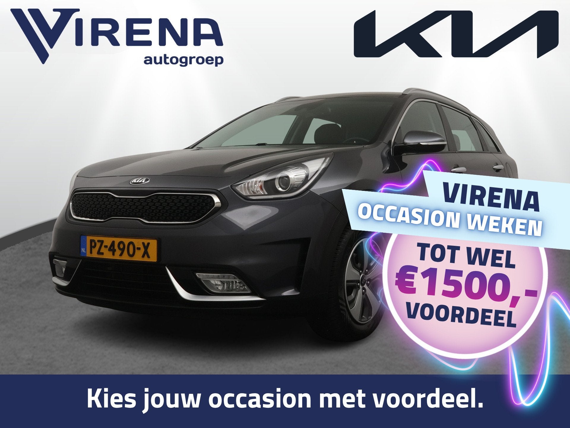 Kia Niro 1.6 GDi Hybrid DynamicLine - Trekhaak - Camera - Na, Gebruikt, Leder en Stof, Origineel Nederlands, 75 €/maand