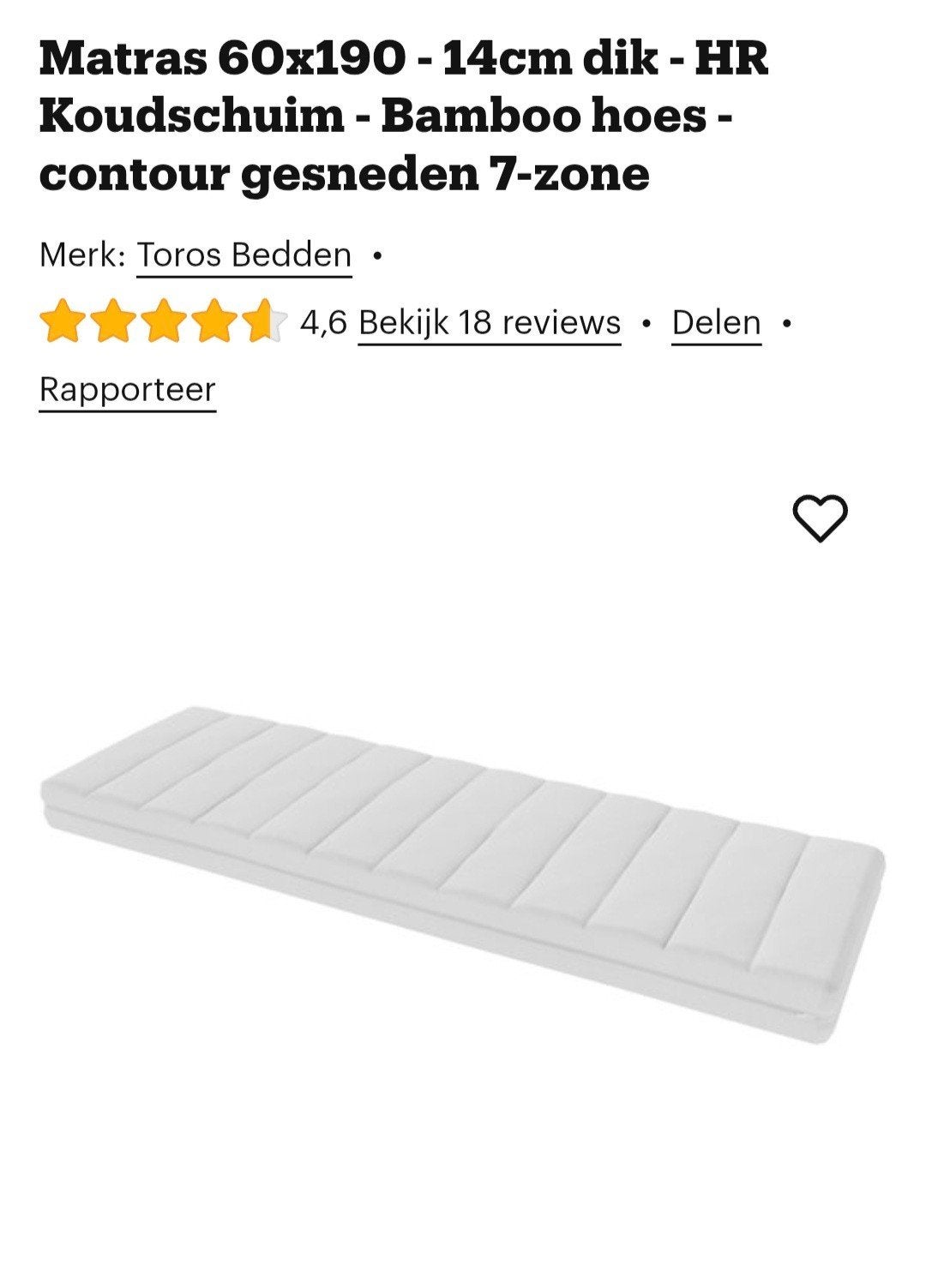 Matras 60x190 - HR Koudschuim - Bamboe hoes, Ophalen, 190 cm of minder, Zo goed als nieuw, Matras