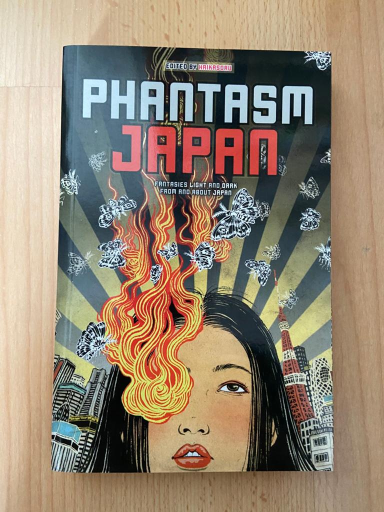 Phantasm Japan manga!, Eén comic, Ophalen of Verzenden, Zo goed als nieuw, Japan (Manga)