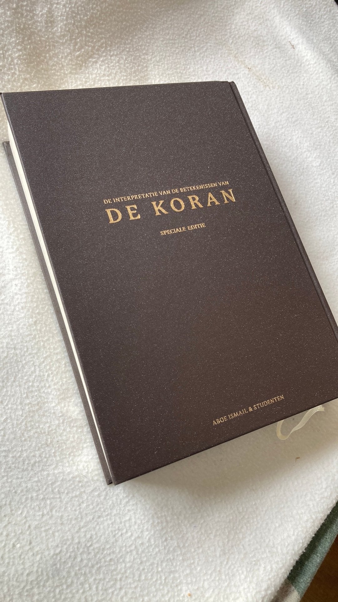 Interpretatie v.d. betekenissen van De Koran. -Nieuwstaat-, Ophalen of Verzenden, Zo goed als nieuw, Islam