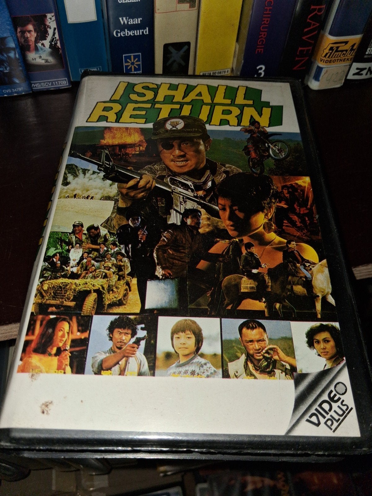 Betamax ex-rental  - I Shall Return, Vanaf 16 jaar, Ophalen of Verzenden, Gebruikt, Horror
