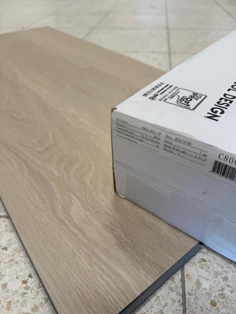 Restpartij!! Pvc visgraat klik Wees er snel bij weg=weg, Huis en Inrichting, Stoffering | Vloerbedekking, Ophalen, Zo goed als nieuw