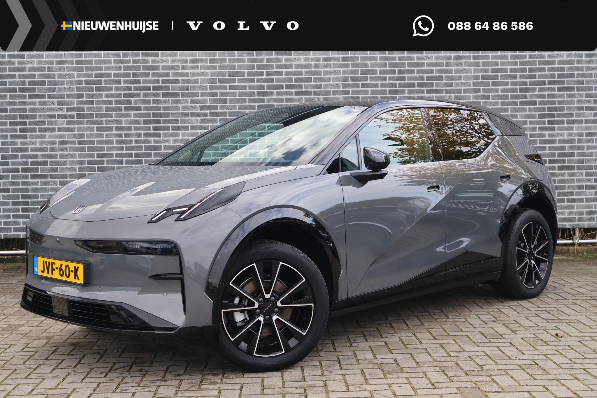 ZEEKR X RWD Long Range 69 kWh | Trekhaak | Warmtepomp | Two-, Auto's, Gebruikt, Zwart, Origineel Nederlands, 1600 kg