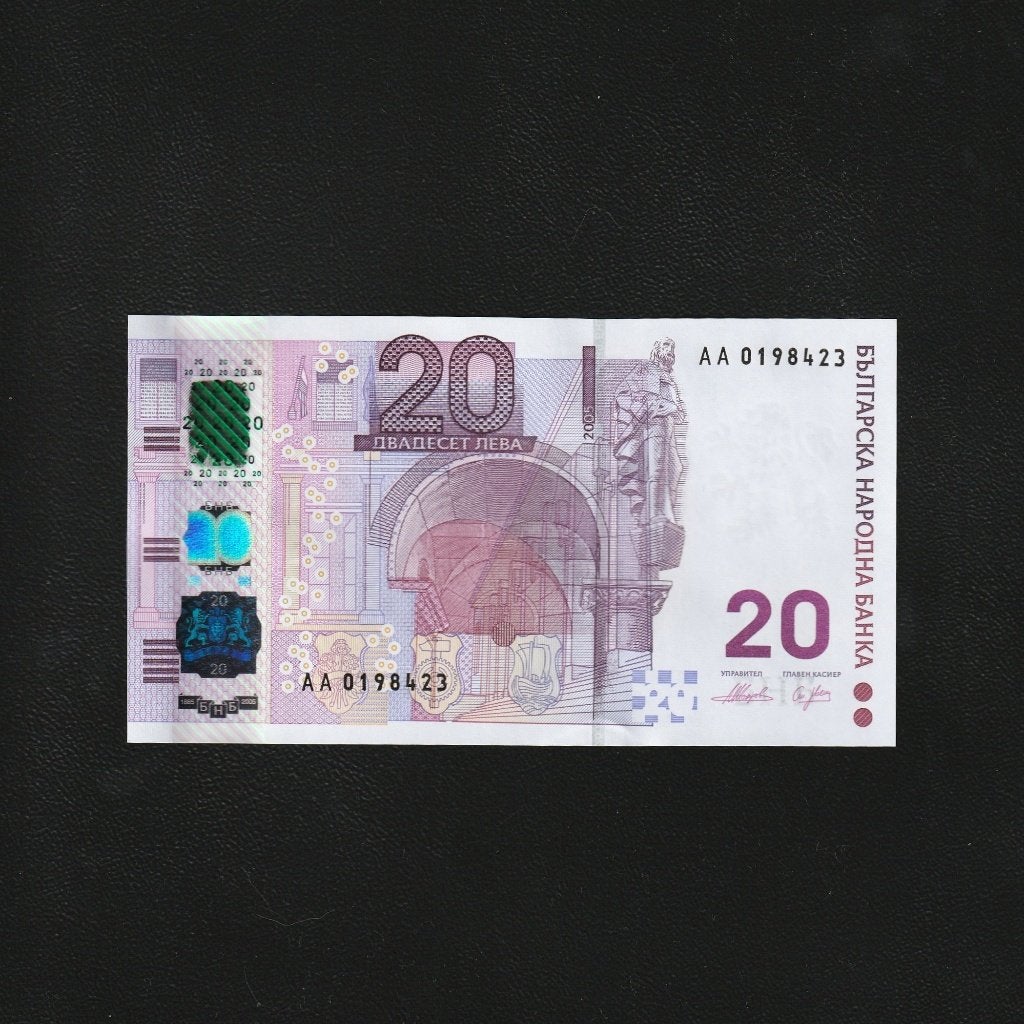 Bulgaria 20 Leva, 2005, P121, UNC, Ophalen of Verzenden, Bulgarije, Los biljet