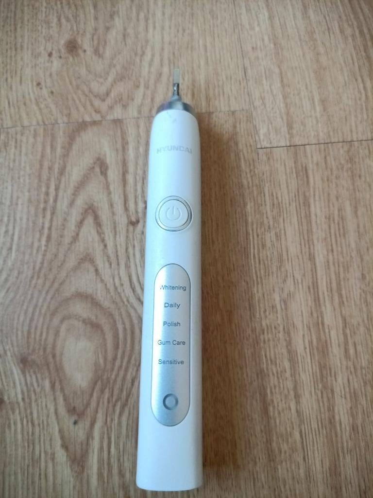 Hyundai electric brush, Ophalen of Verzenden