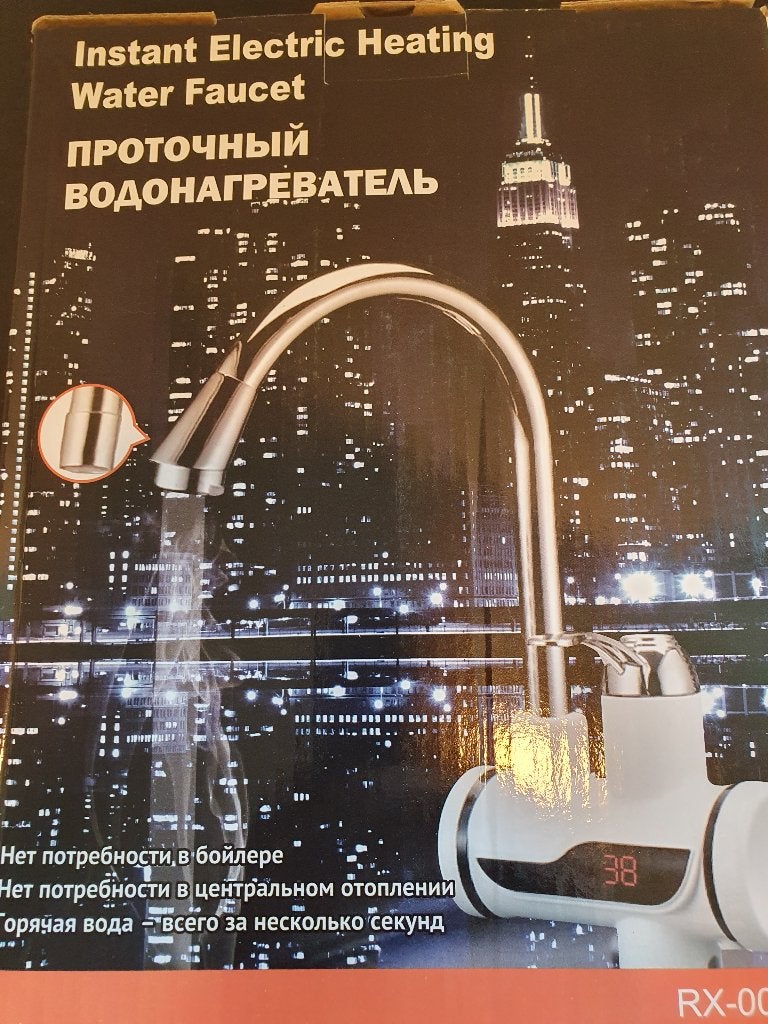 Quooker Electrische kraan - overal warm water, Ophalen of Verzenden, Nieuw, Chroom, Kraan