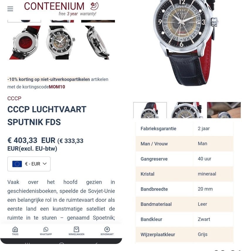CCCP Sputnik FDS Polshorloge - Special Edition, Sieraden, Tassen en Uiterlijk, Horloges | Heren, Overige merken, Staal, Polshorloge