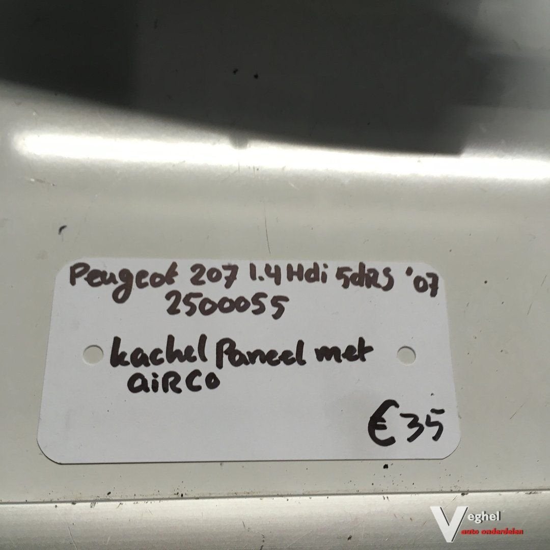 Peugeot 207 1.4 hdi 5drs 2007 2500055   Kachelpaneel met air, Gebruikt, -, -, Ophalen of Verzenden