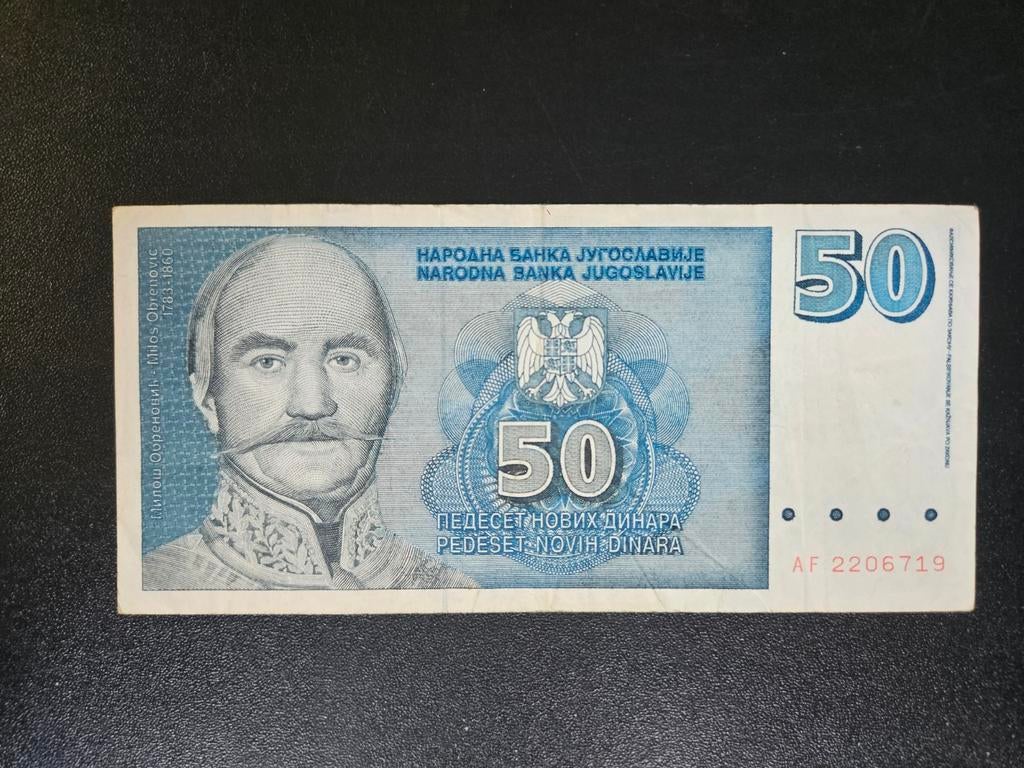 Joegoslavië pick 151 1996, Ophalen of Verzenden, Joegoslavië, Los biljet
