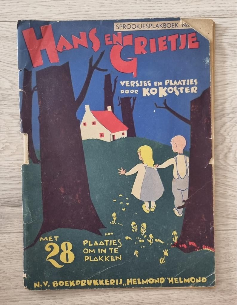 Zeer oud plakplaatjes album - Hans en Grietje, Ophalen of Verzenden, Gelezen, Ko Koster, Plaatjesalbum