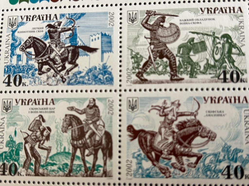 Oekraïne, 2002, Ophalen of Verzenden, Overige landen, Postfris