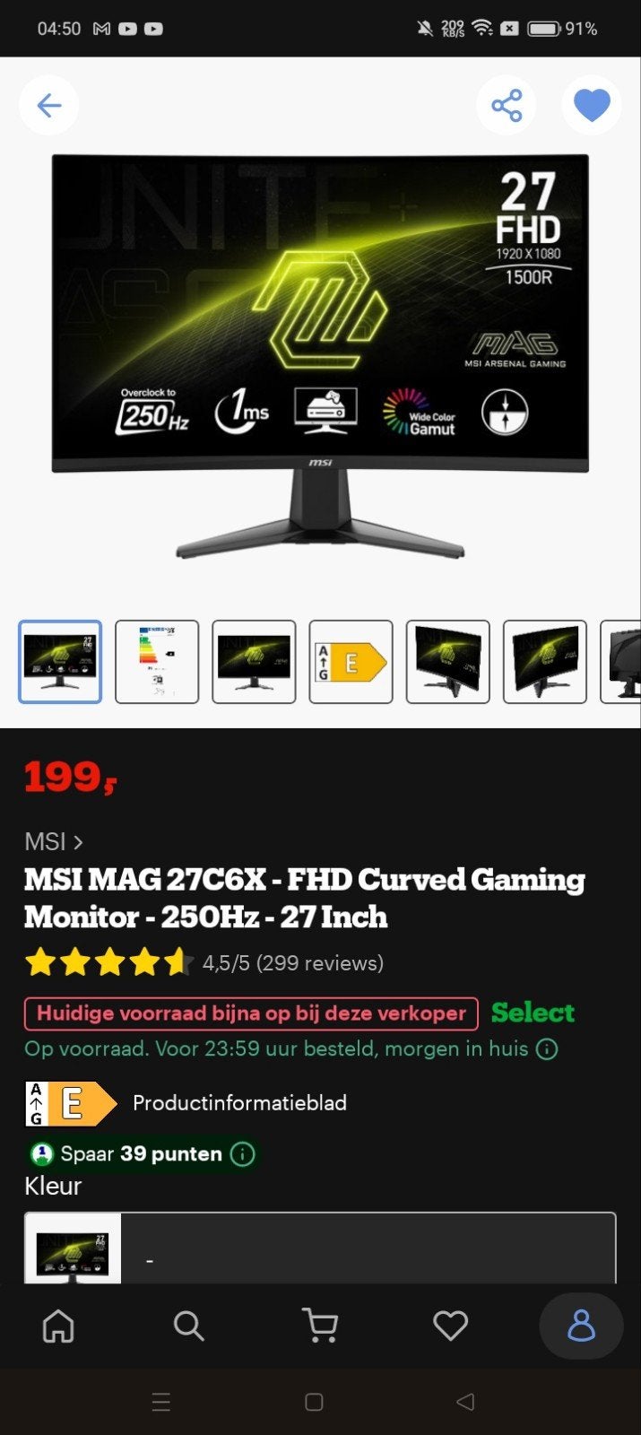 MSI game monitor, 1 speler, Ophalen, Zo goed als nieuw, Vanaf 3 jaar