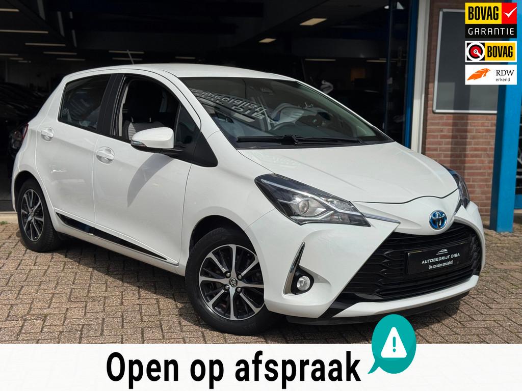 Toyota Yaris 1.5 Hybrid Design Sport 2018 AUT NAVI AIRCO NAP, Auto's, Toyota, Bedrijf, Te koop, Yaris, ABS, Achteruitrijcamera