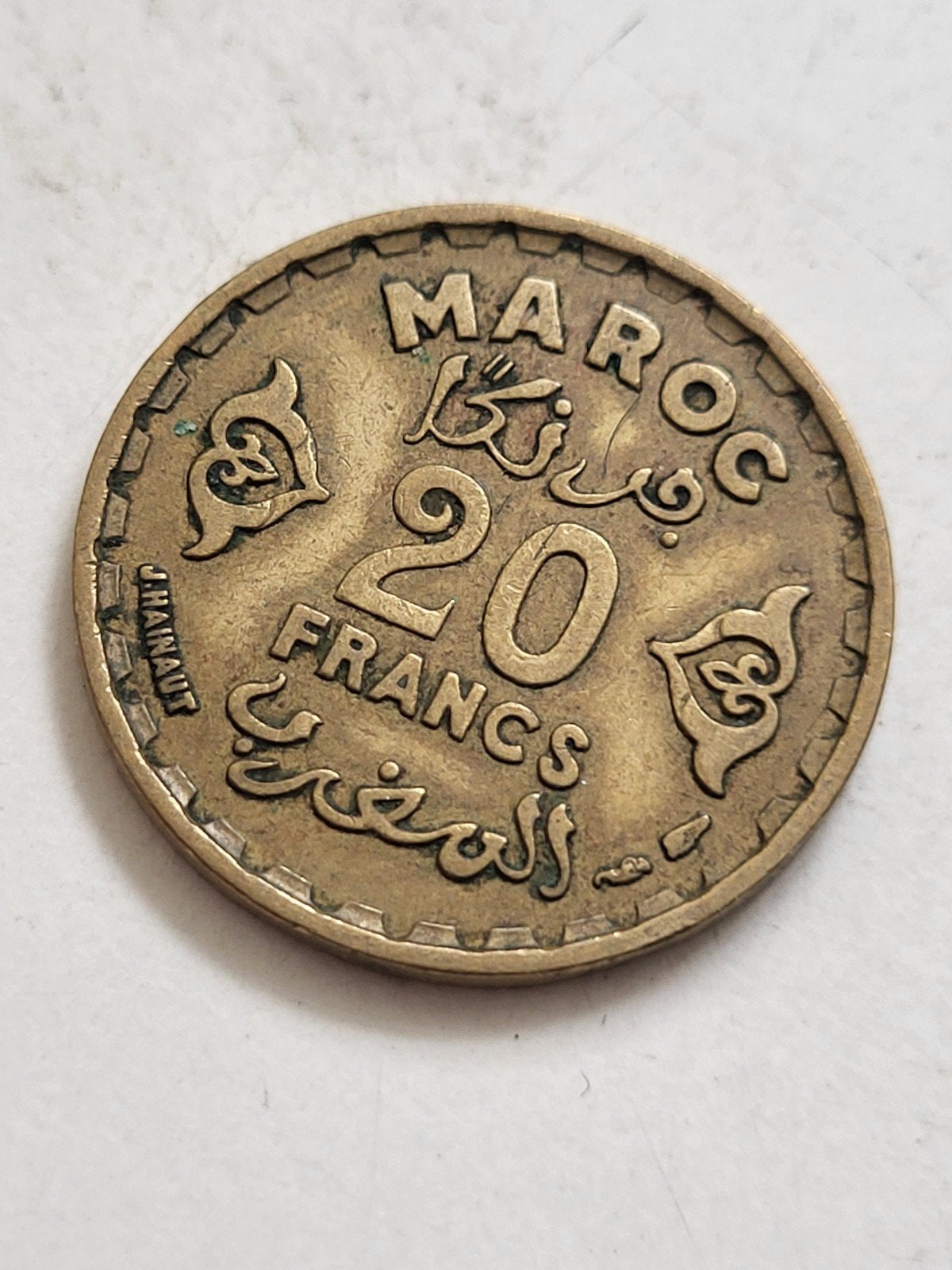 Munt Marokko 20 Francs 1951 (1371 AH), Ophalen of Verzenden