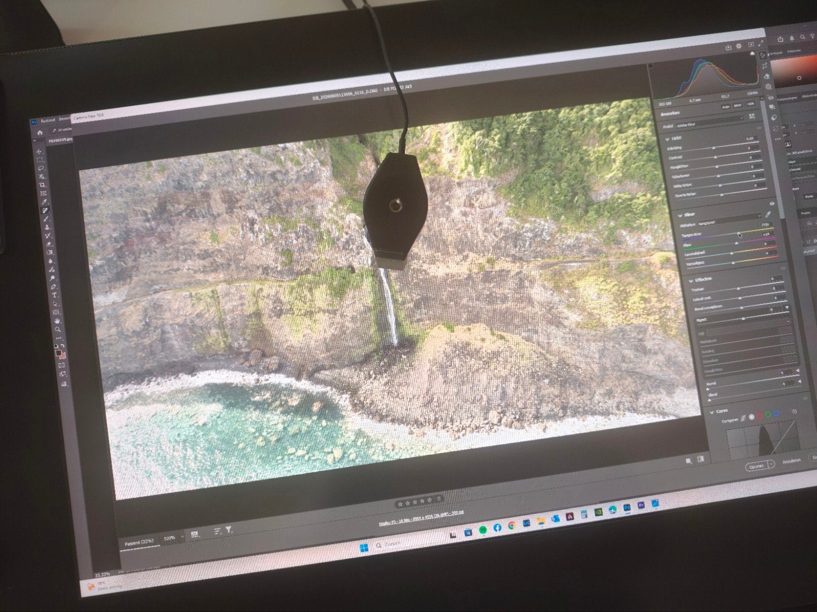 Wacom Cintiq 27QHD – professionele tekendisplay, Computers en Software, Ophalen, Gebruikt