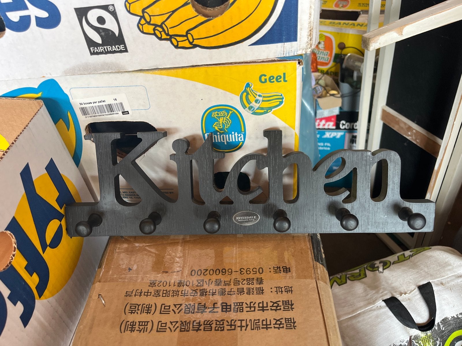 Riverdale 'Kitchen' wandkapstok met 6 haken, Huis en Inrichting, Gebruikt, Minder dan 100 cm, Metaal, Ophalen