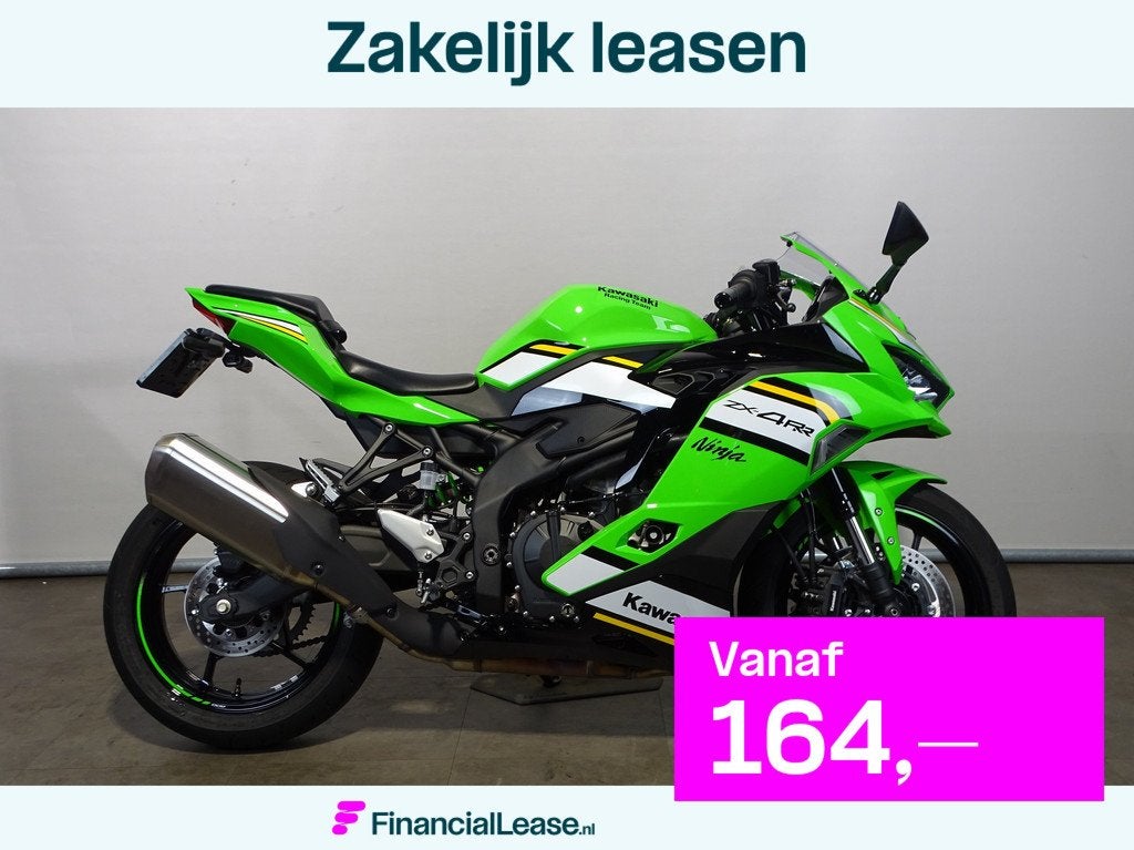 Kawasaki ZX-4 RR, Bedrijf, Super Sport, Meer dan 35 kW
