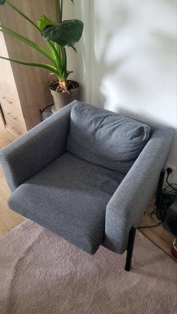 IKEA koarp Fauteuil - Comfortabele Grijze Stoel, Ophalen, Gebruikt, 75 tot 100 cm, Stof