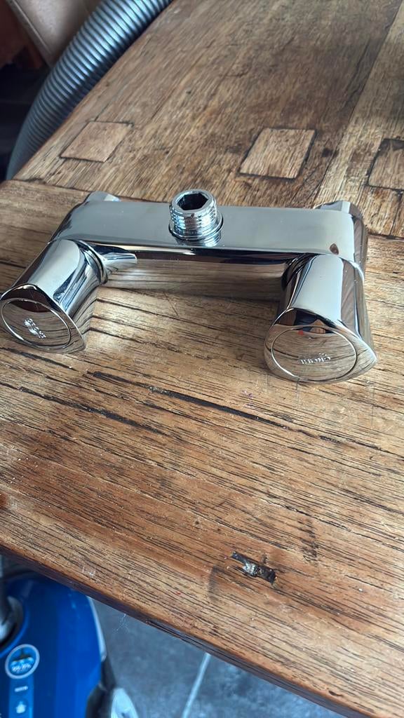 Te koop douchekraan grohe 12 cm, Doe-het-zelf en Verbouw, Sanitair, Ophalen, Zo goed als nieuw, Douche