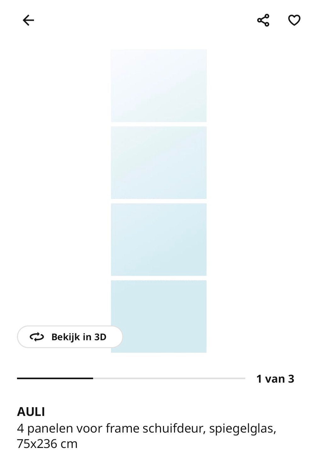 IKEA AULI - 75x236 - los spiegelpaneel voor schuifdeur, Huis en Inrichting, Ophalen, 200 cm of meer, Nieuw, 50 tot 100 cm