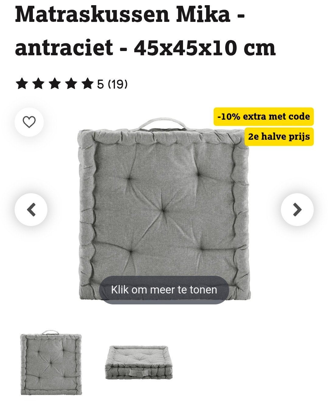 6x Leen Bakker Mika matraskussen/tuinkussen, antraciet, Ophalen, Gebruikt, Grijs, Vierkant