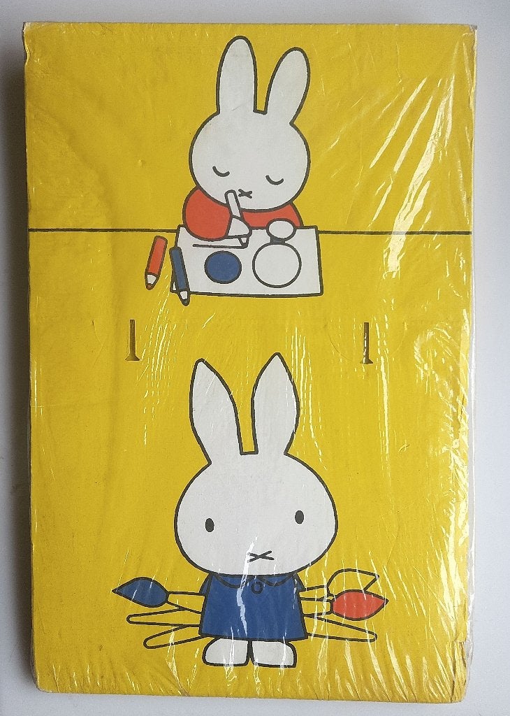 Design Nijntje kartonnen stoel !! NIEUW 1997 !!, Overige materialen, Overige kleuren, Nieuw, Ophalen of Verzenden