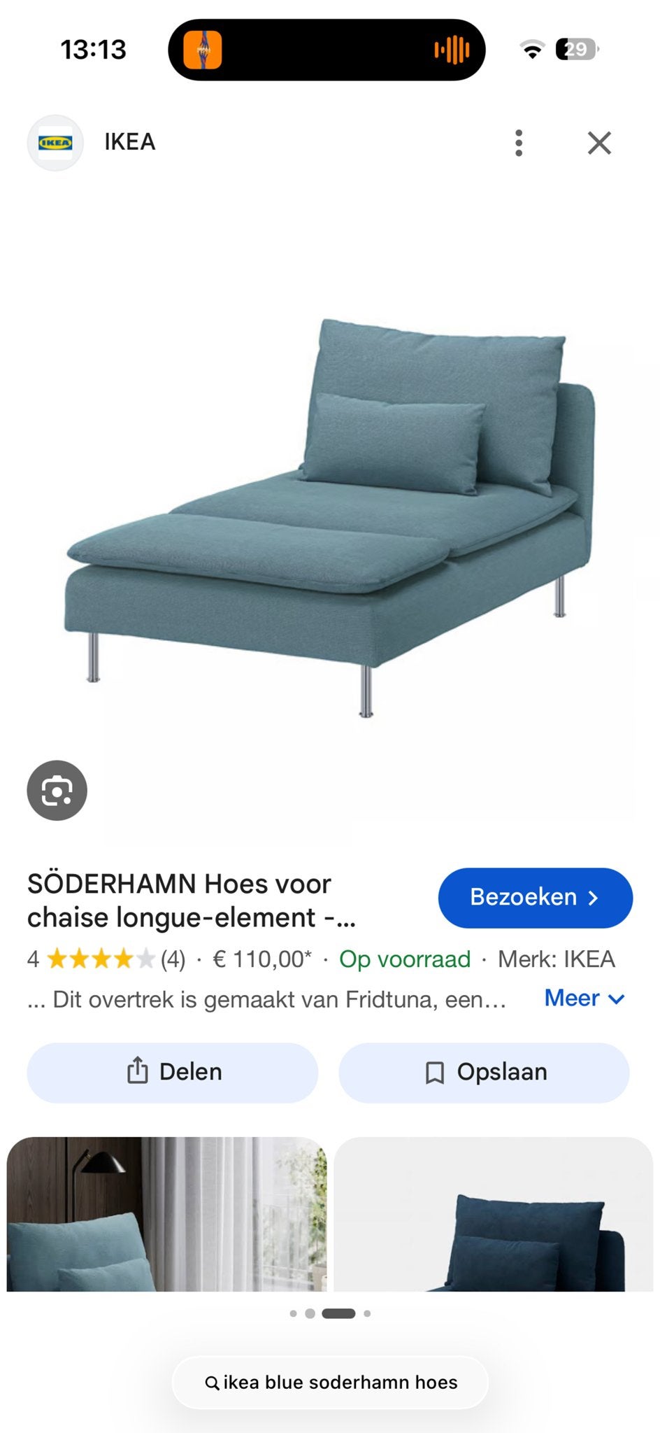 IKEA Söderhamn Chaise Longue Hoes - Fris en Gebruikt, Huis en Inrichting, Ophalen of Verzenden, Gebruikt, Eenpersoons, Stof