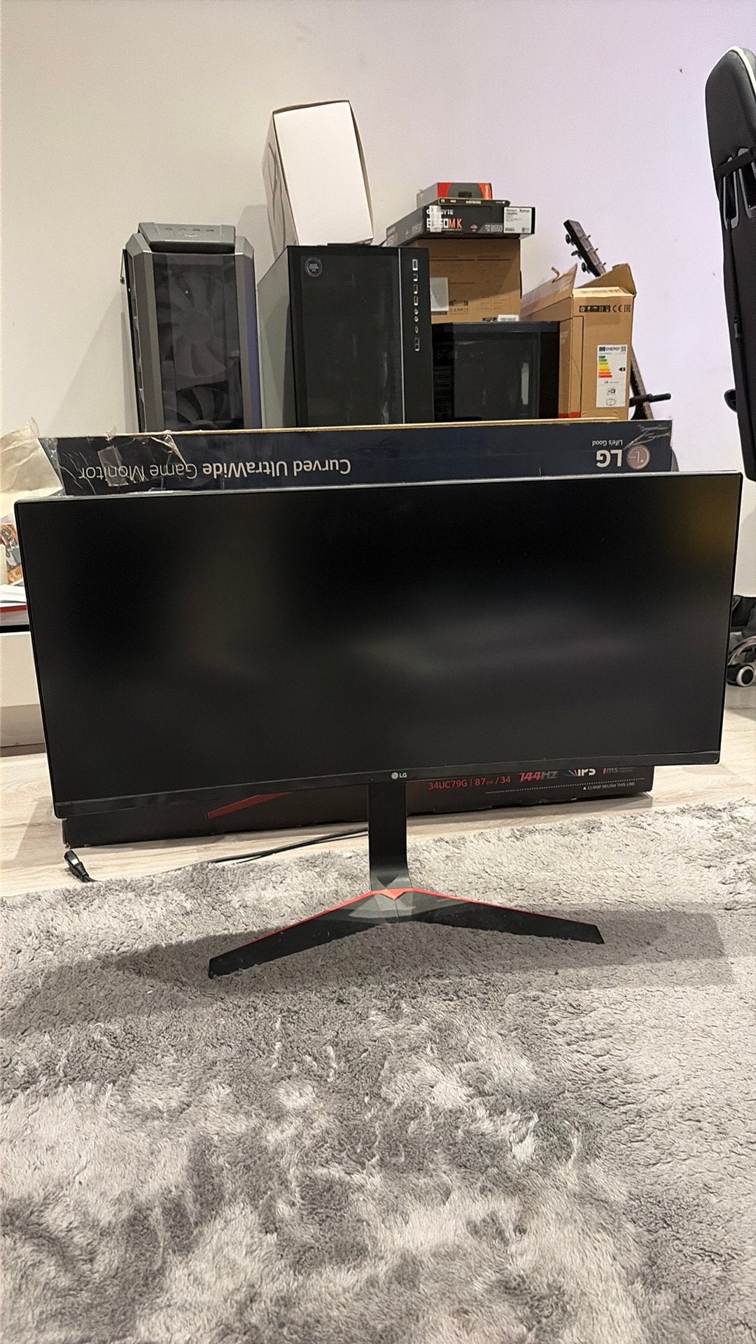 LG 34UC79G Curved UltraWide Game Monitor | 34" | IPS | 144Hz, Gaming, HDMI, IPS, 101 t/m 150 Hz