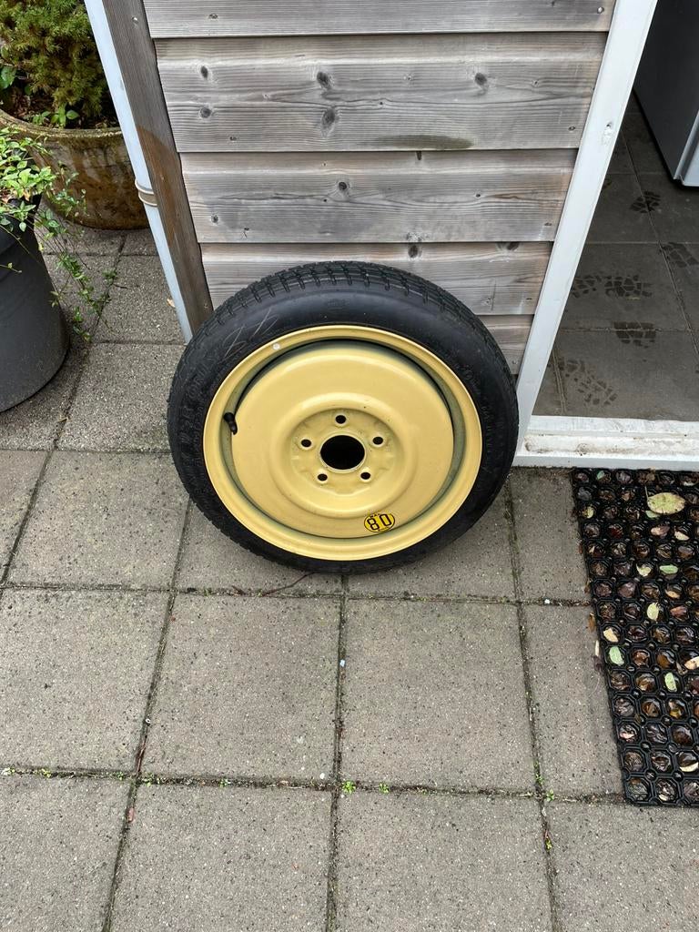 Thuiskomertje, Ophalen of Verzenden, Nieuw