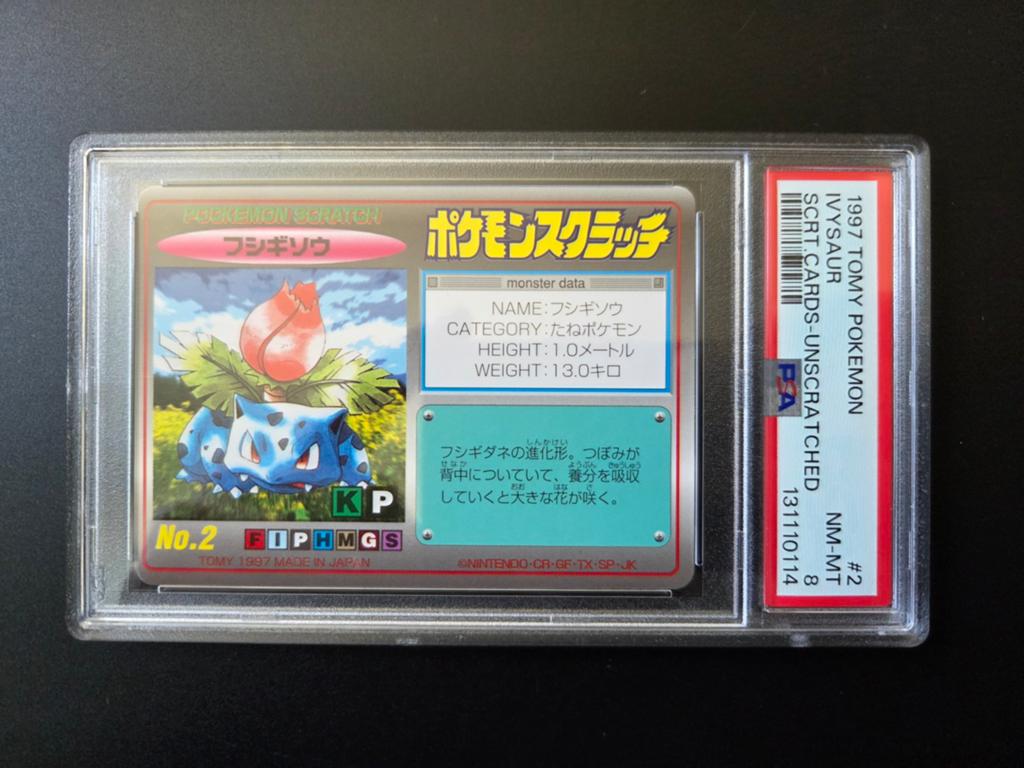 Ivysaur Japanese 1997 Tomy Scratch Card Unscratched PSA 8, Ophalen of Verzenden, Zo goed als nieuw, Losse kaart, Foil
