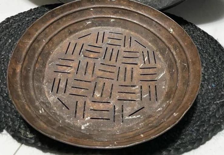 Nieuw Dienblad schaal brocante landelijk sober metaal bruin, Huis en Inrichting, Ophalen of Verzenden, Nieuw, Rond, Metaal