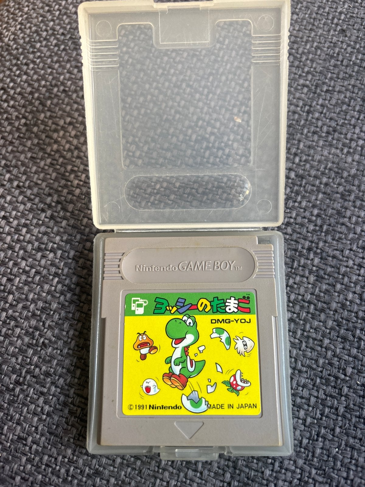 Yoshi's Egg (Yoshi no Tamago) Game Boy, Puzzel en Educatief, Gebruikt, 1 speler, Ophalen of Verzenden