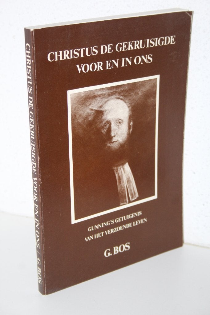 Gunning's getuigenis van het verzoende leven, door G. Bos, Boeken, Ophalen of Verzenden, Gelezen, Christendom | Protestants