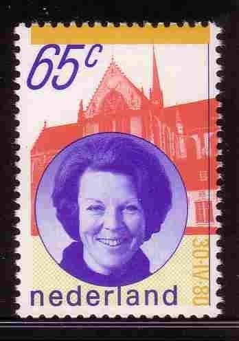 Nederland 1981 1215a Beatrix 65c, Postfris, Postzegels en Munten, Postzegels | Nederland, Ophalen of Verzenden, Na 1940, Postfris