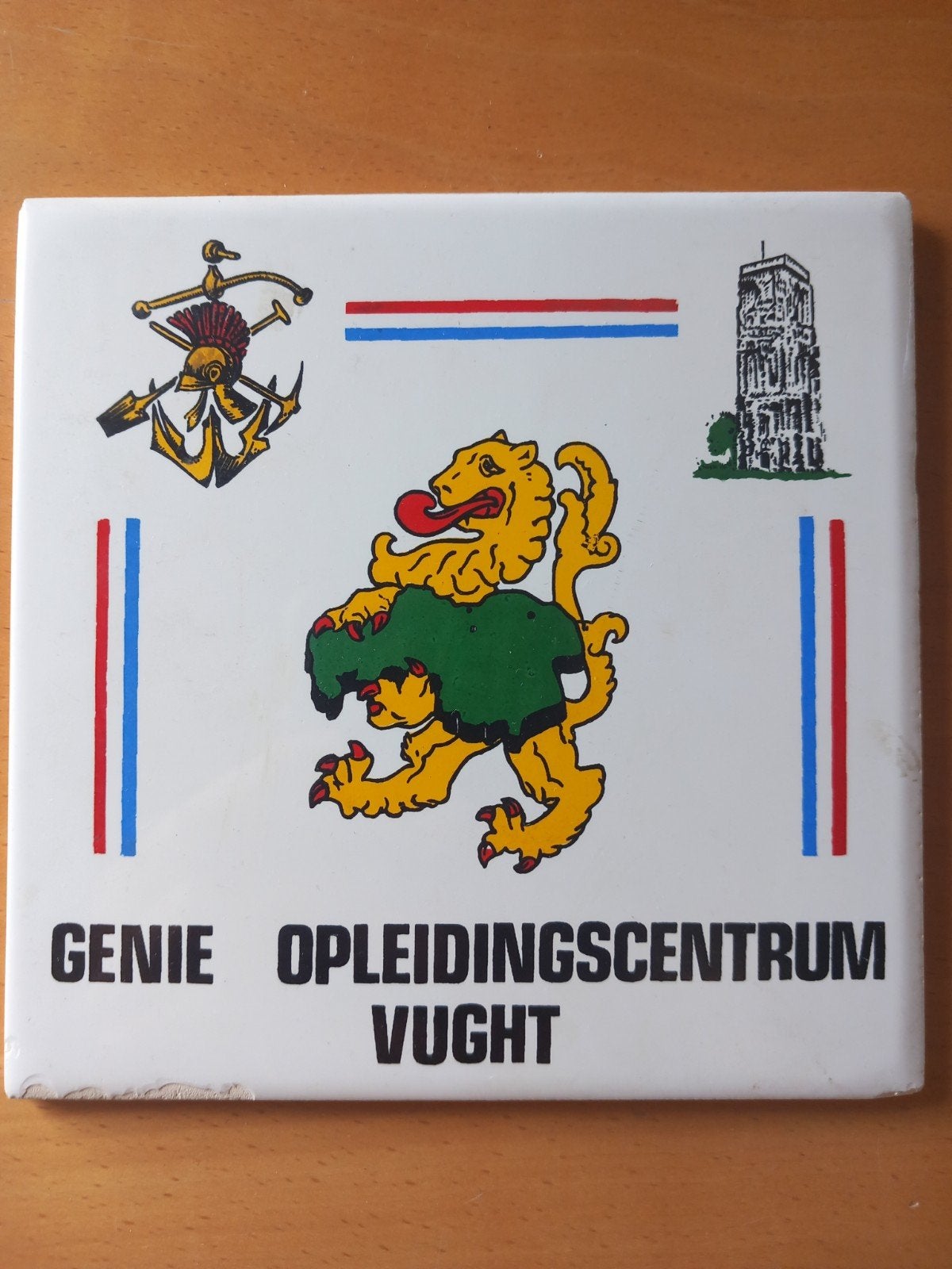 Tegel genie opleidingscentrum vught, siertegel, genietroepen, Verzamelen, Militaria | Algemeen, Ophalen of Verzenden, Landmacht