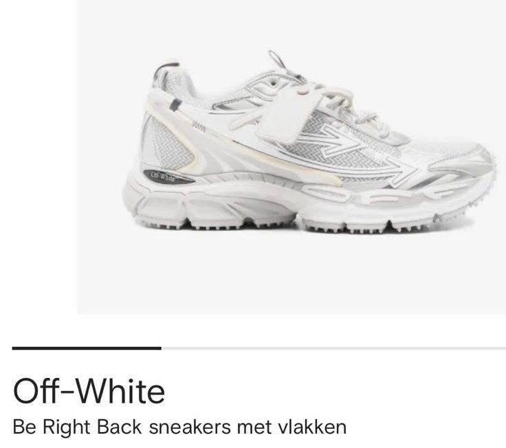 Off-White 'Be Right Back' sneakers met vlakken, Ophalen, Zo goed als nieuw, Wit, Sneakers of Gympen