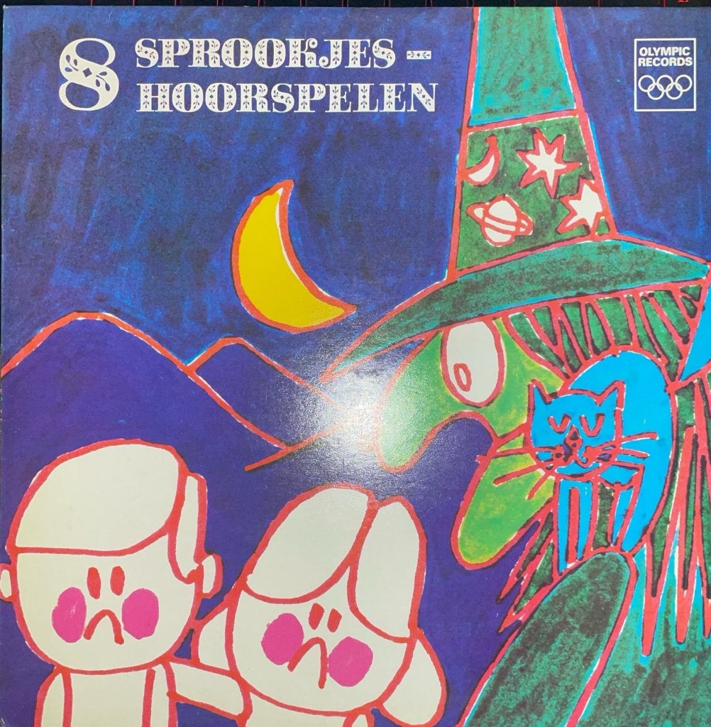 8 Sprookjes Hoorspelen - Het Nieuw Rotterdams Toneel, LP, Ophalen of Verzenden, Zo goed als nieuw, Verhaal of Sprookje