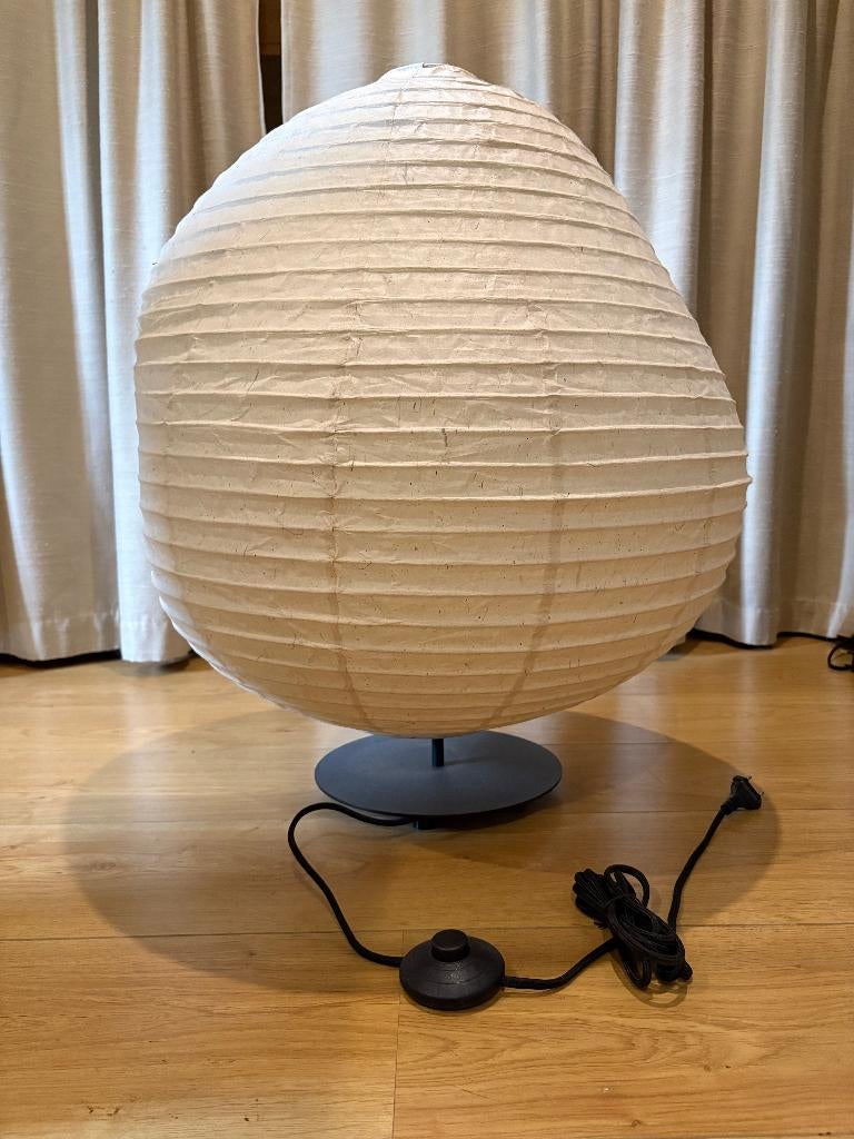 Vloerlamp Ferm Living, Ophalen, Overige materialen, Minder dan 100 cm, Modern strak wabi sabi
