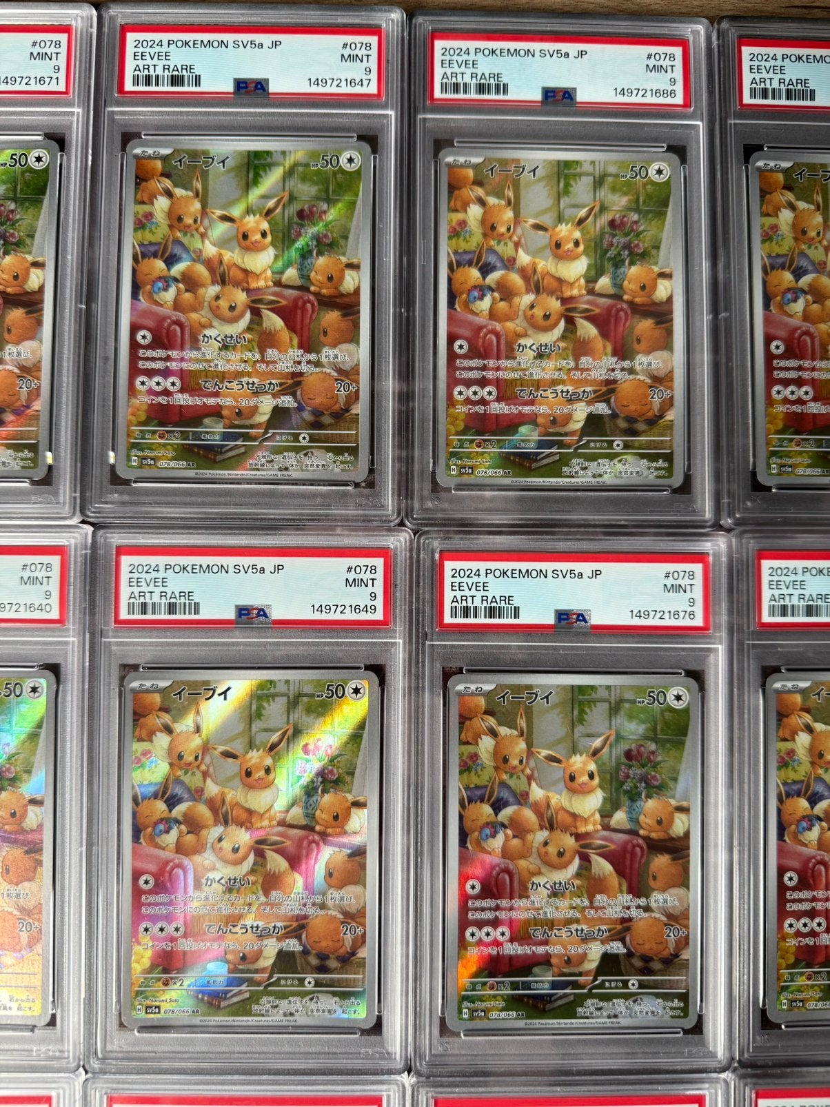 Pokemon Japanese Eevee #078 Crimson Haze PSA 9, Ophalen of Verzenden, Zo goed als nieuw