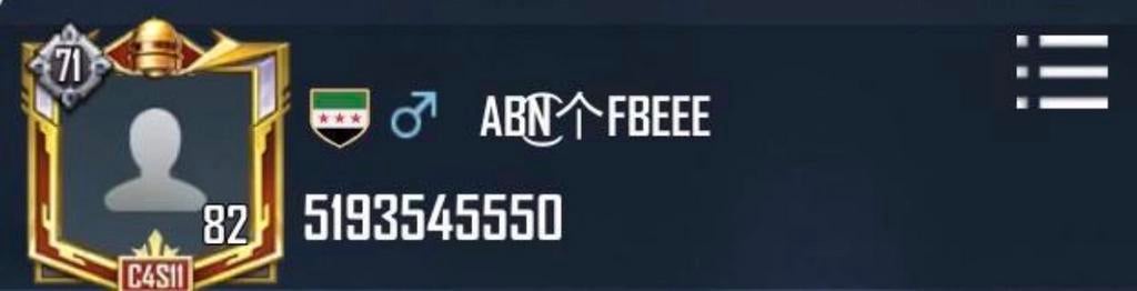 Pubg account, Ophalen of Verzenden